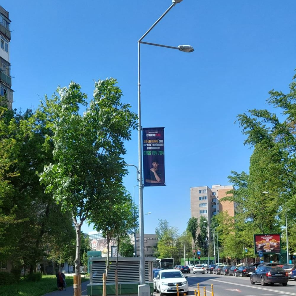 Publicitate de Impact